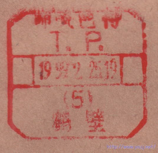 2007-12-19 7-38-51_0078.jpg