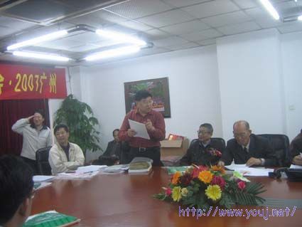 孙海平、杨浩、黄敦、王提铭