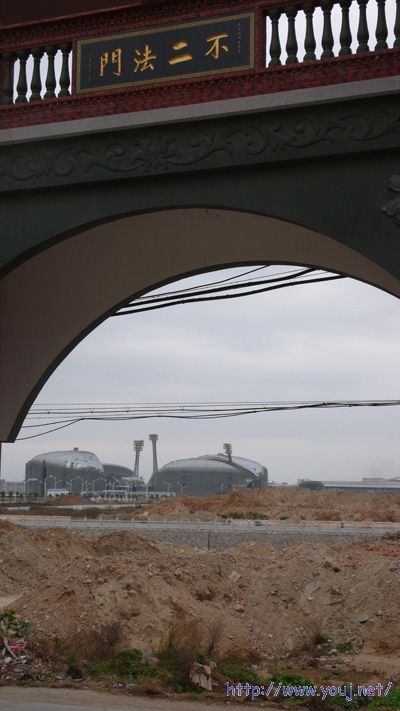 寺门外景:第七次全国农运会主馆(出普资封)