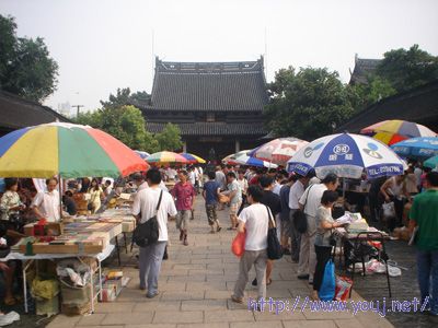 7:00改在文庙内广场,门票1元