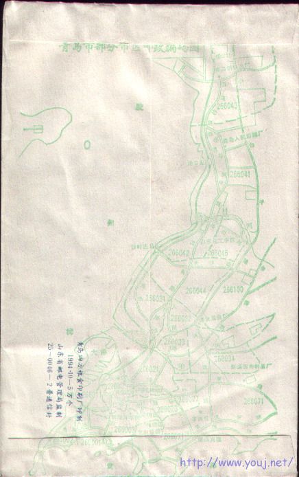 信封背面的青岛市区邮政编码图.jpg