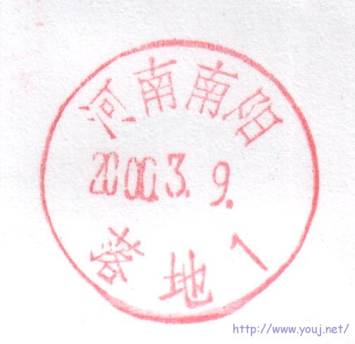 2007-12-25 18-12-04_0102.jpg