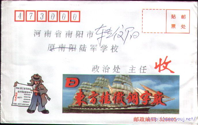 2007-12-25 18-14-31_0103.jpg