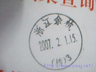 这个好，档进了括号．