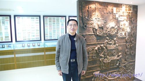 永隆通宝铸造场景