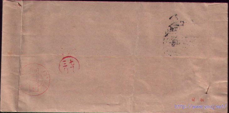 黄帽子信筒37-07A.jpg