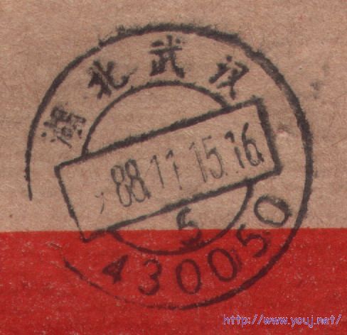 2007-12-28 15-53-39_0110.jpg