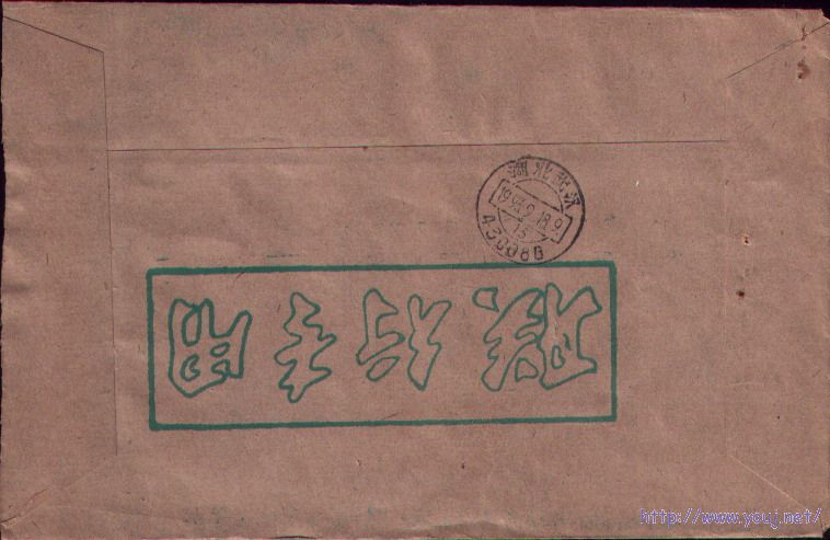 2007-12-29 19-58-39_0118.jpg