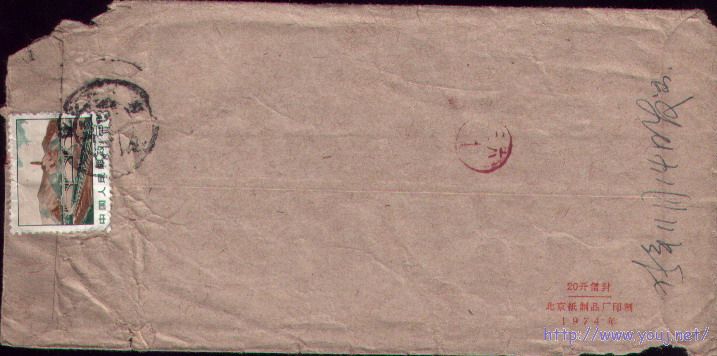 2007-12-28 22-39-50_0116.jpg