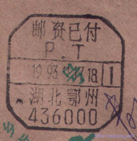 2007-12-29 19-53-21_0118.jpg