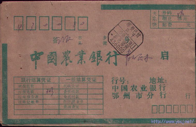 2007-12-29 19-51-30_0117.jpg