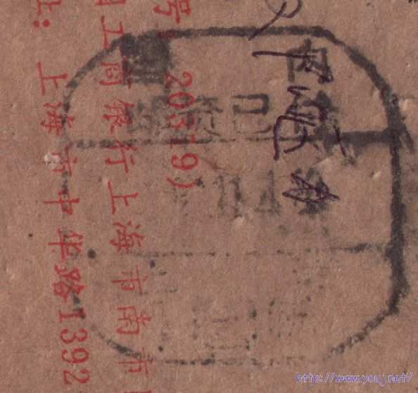 2007-12-28 16-06-31_0115.jpg