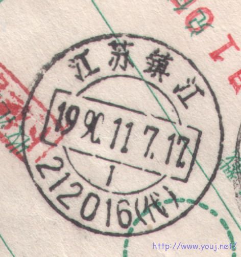 2007-12-29 22-56-23_0120.jpg