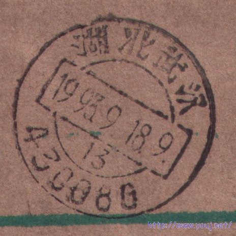 2007-12-29 19-59-38_0119.jpg