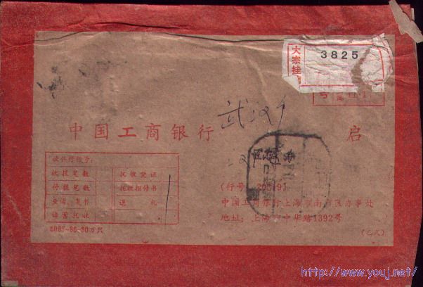 2007-12-28 16-04-38_0114.jpg