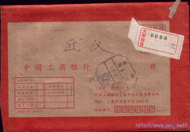 2007-12-28 15-41-22_0108.jpg