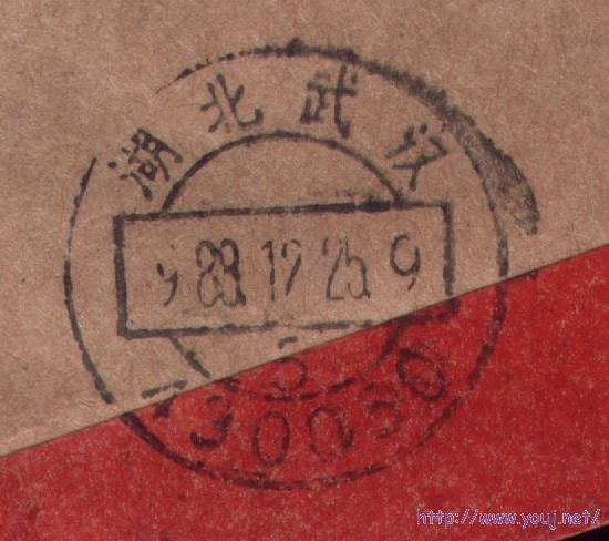 2007-12-28 16-13-47_0119.jpg