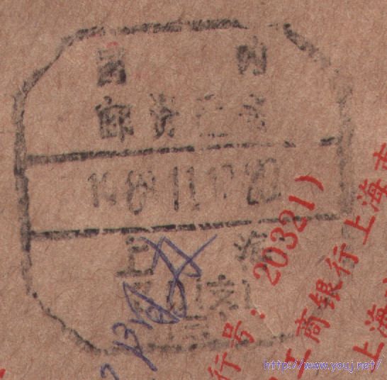 2007-12-28 15-49-25_0109.jpg