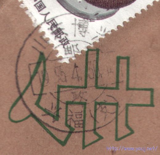 2007-12-30 12-36-32_0121.jpg