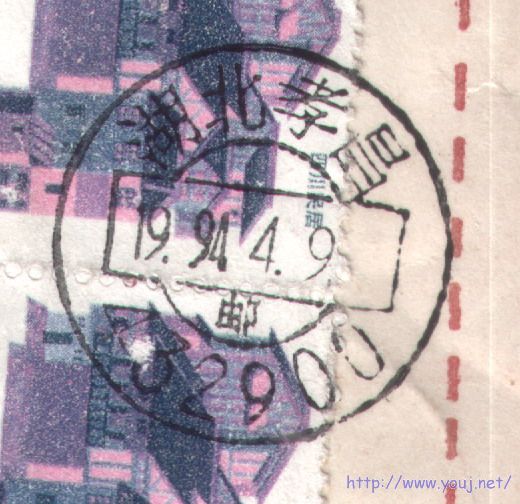 2007-12-30 12-39-12_0122.jpg