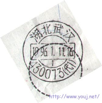 2008-1-4 7-56-53_0150.jpg