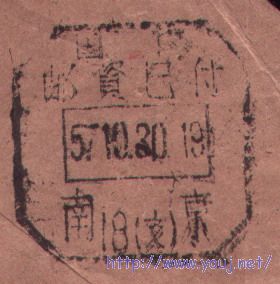 2008-1-5 13-50-19_0154.jpg