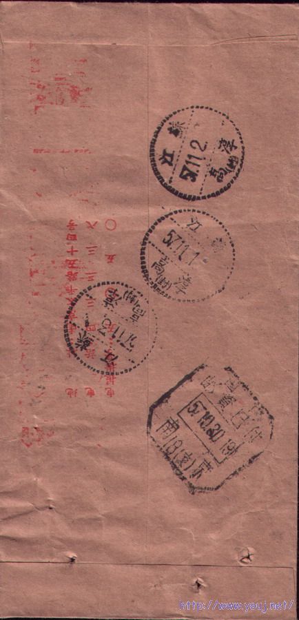 2008-1-5 13-32-25_0153.jpg