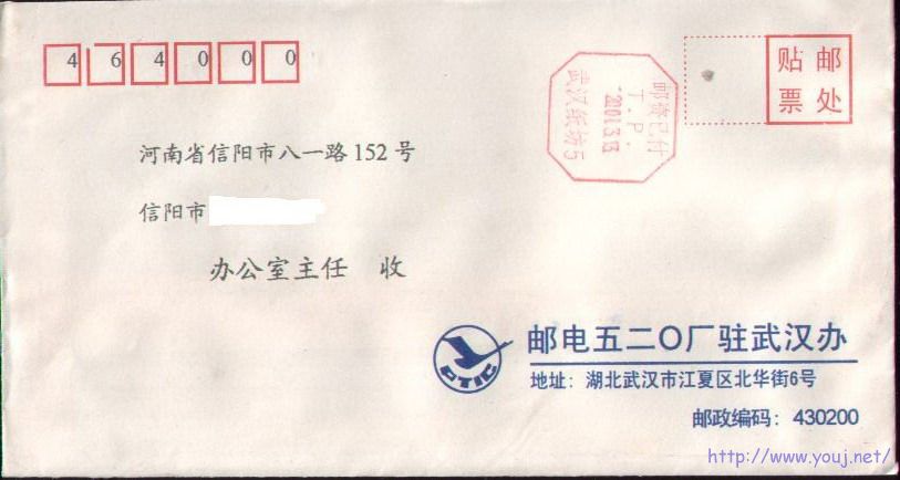 2008-1-14 14-11-57_0167.jpg