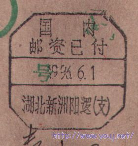 2008-1-14 15-54-51_0172.jpg