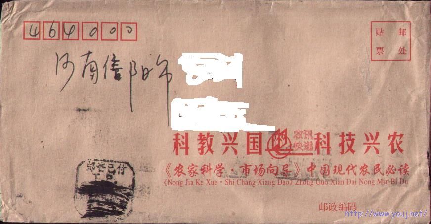 2008-1-14 14-08-44_0166.jpg