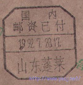 2008-1-14 16-15-25_0173.jpg