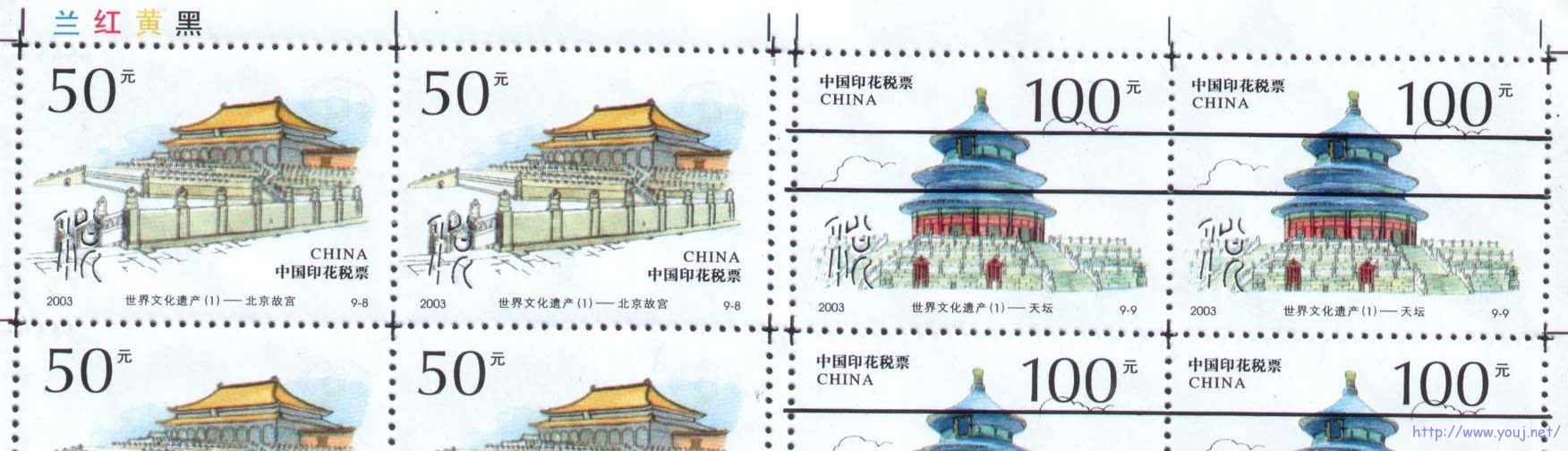 调整大小 0812.jpg