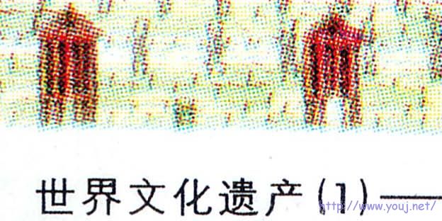 调整大小 0819.jpg