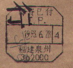 2008-1-21 11-13-43_0196.jpg