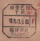 2008-1-21 10-52-48_0193.jpg