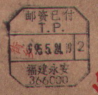 2008-1-21 11-29-22_0194.jpg