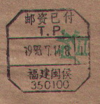 2008-1-21 10-51-09_0192.jpg