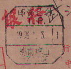 2008-1-21 22-13-03_0200.jpg