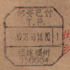 2008-1-21 0-23-57_0189.jpg