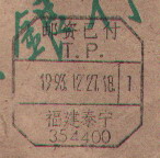 2008-1-21 10-57-12_0195.jpg