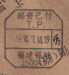 2008-1-21 10-24-54_0190.jpg