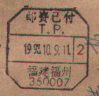 2008-1-21 0-32-42_0190.jpg