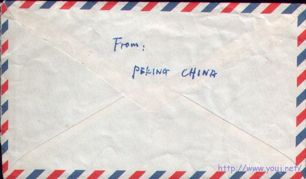 2008-1-21 23-15-01_0198.jpg