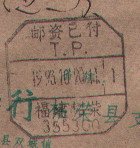 2008-1-21 10-54-50_0194.jpg