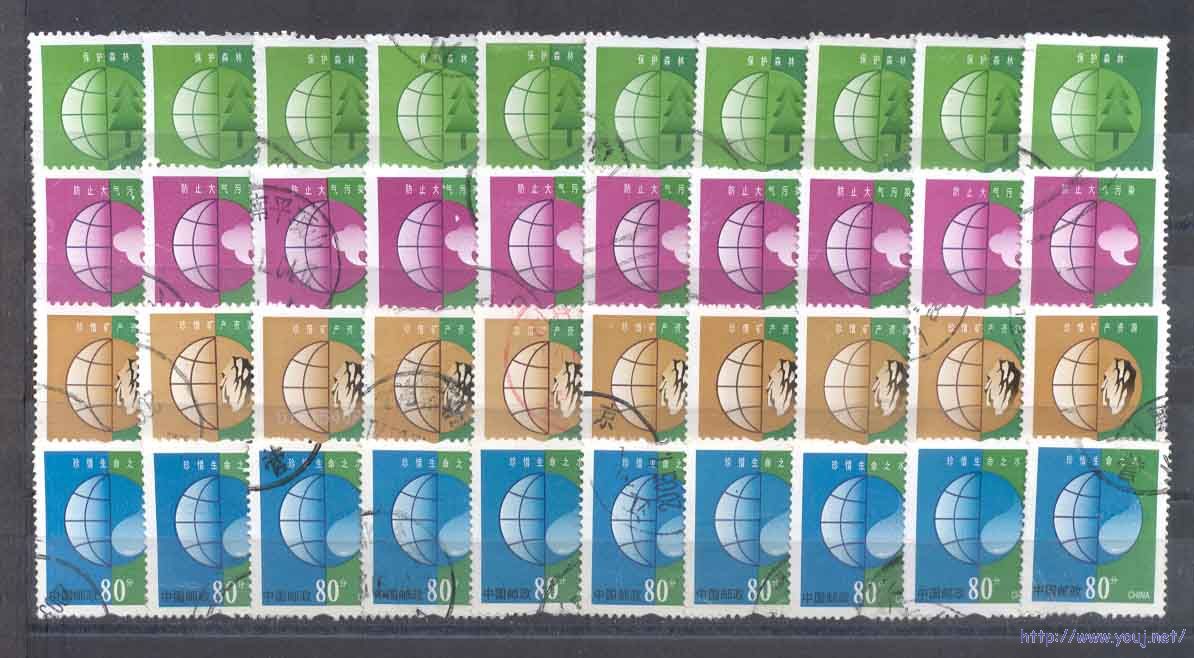 4个品种各10枚,合售0.8元,可供10组