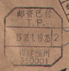 2008-1-21 0-03-56_0188.jpg