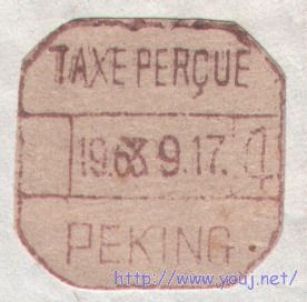 2008-1-21 23-11-42_0197.jpg