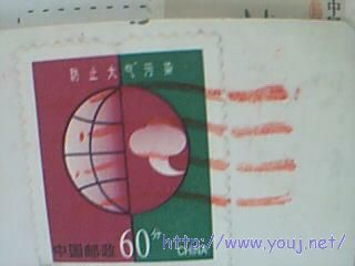 窄(短)距4线销票波浪戳