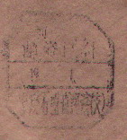 2008-1-22 14-17-35_0203.jpg