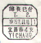 2008-1-22 14-08-01_0199.jpg